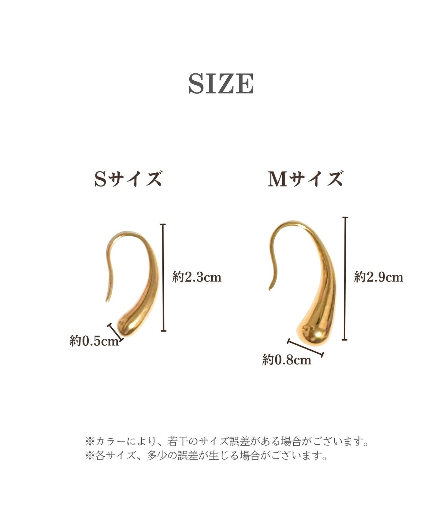 drop silhouette pierce