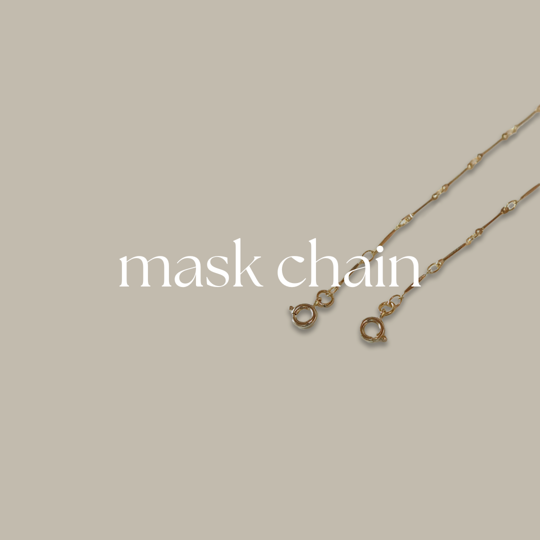 mask chain