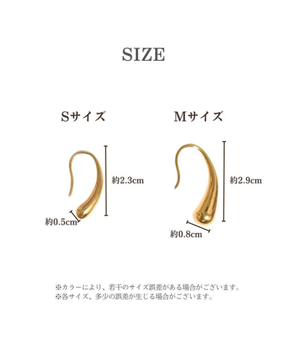 drop silhouette pierce