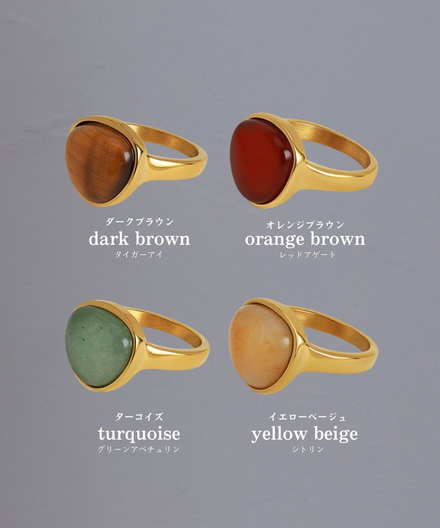 stone oval ring